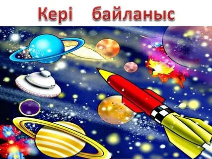 Сападағы корей әйелімен порно