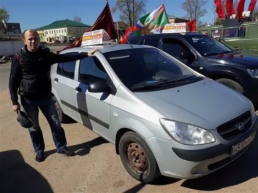 первая автошкола. автошкола фаворит рязань. автошкола фаворит новосибирск. фаворит инструкторы. боярчиков вячеслав александрович автошкола фаворит.