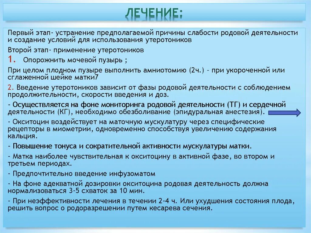 Документы на возмещение пособия на погребение