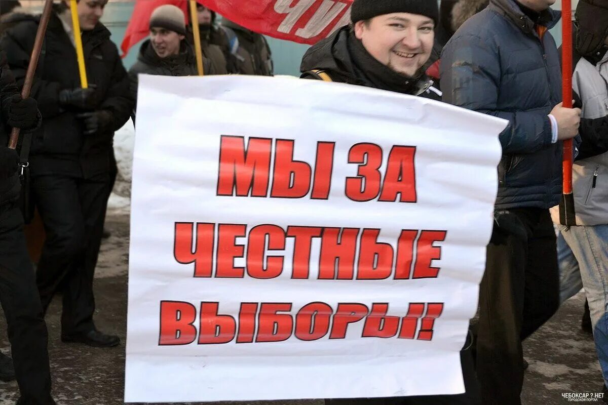 Нарушения избирательная