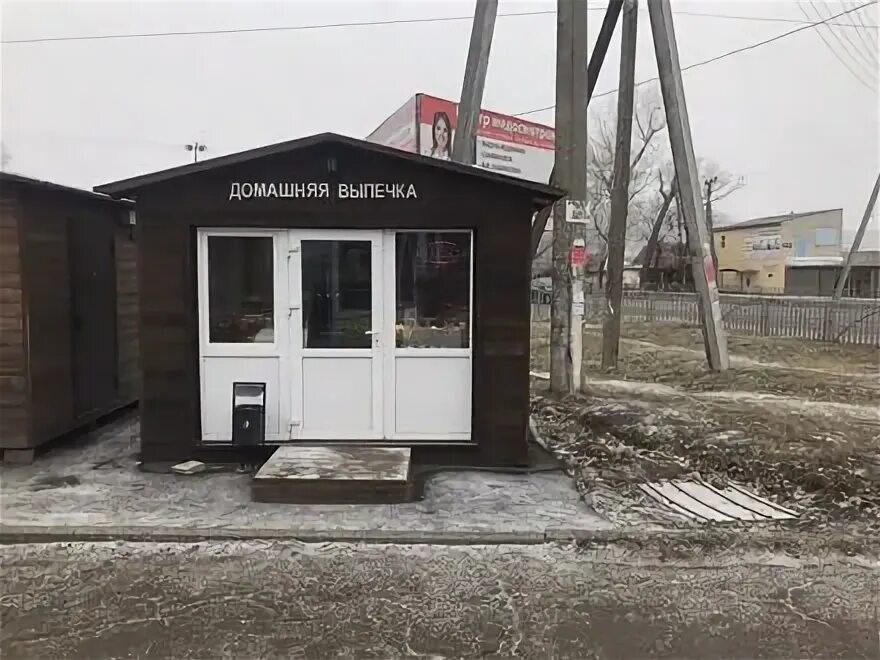 Купить бизнес в ставрополе. Коммерческая недвижимость ларьки. Торговый киоск Ставрополь. Хлебное место, Невинномысск, монтажная улица. Готовый бизнес Художественные студии Ставрополь.