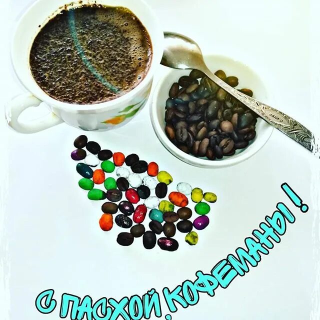 арома чай кофе ижевск