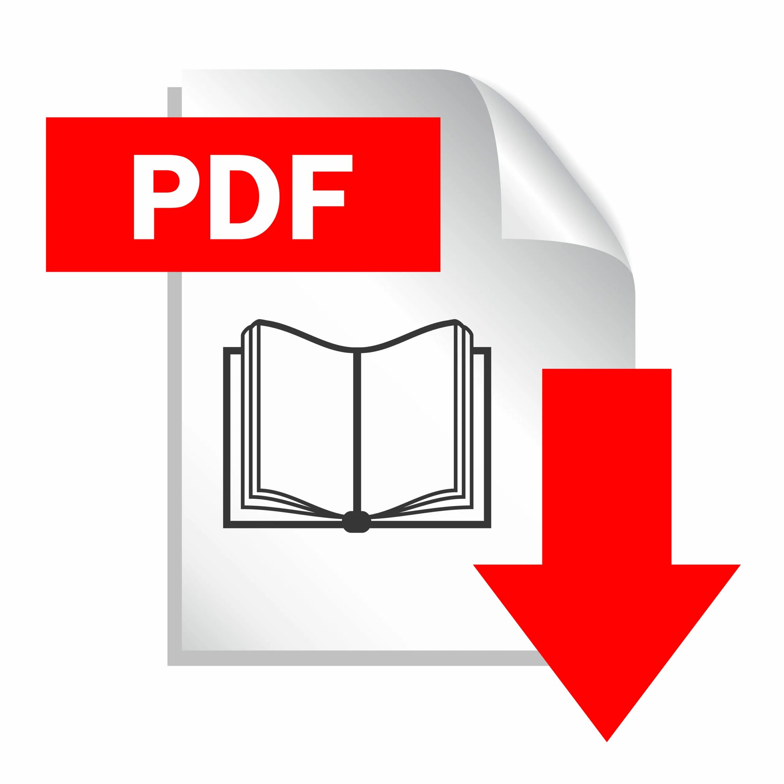 Document pdf download. Pdf документ. иконка документа pdf. значок pdf файла. документ pdf картинка.