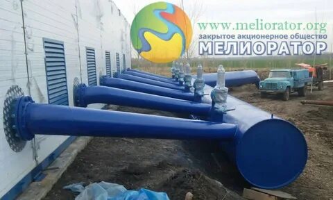 Мелиоратор ярославль