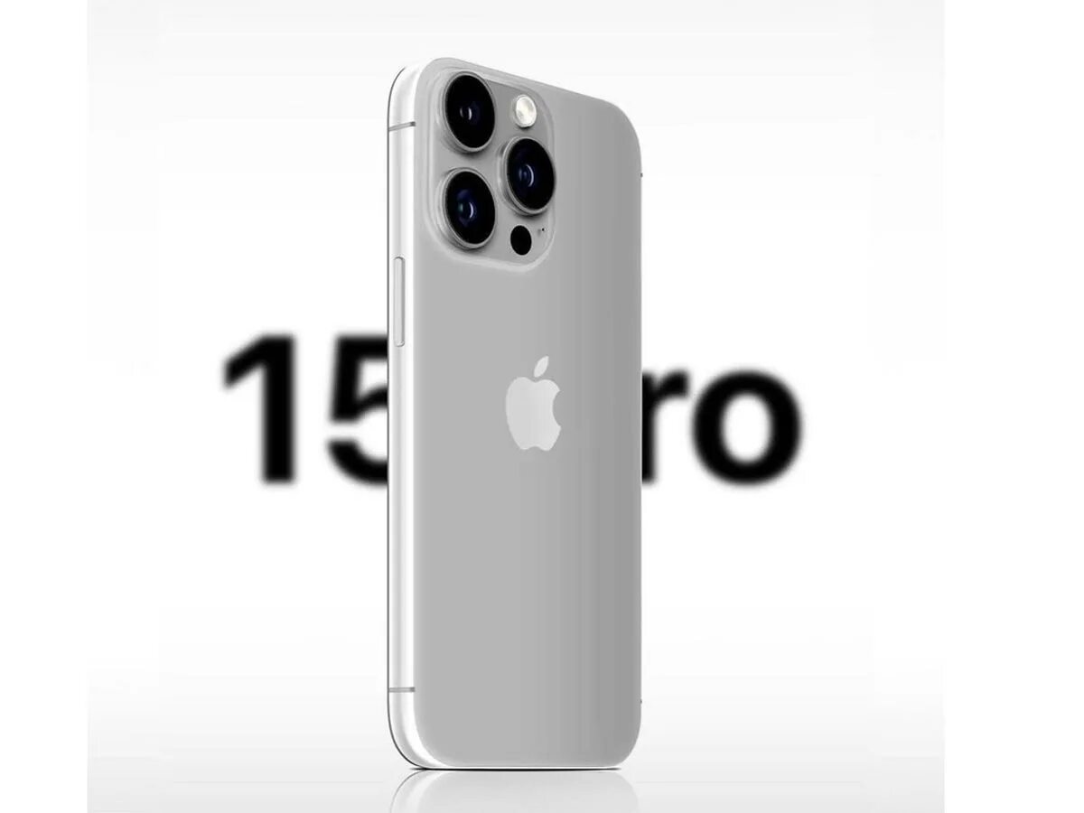 Iphone 15 pro ростов