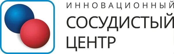 Центр сосудистый юбилейная 40а. Инновационный сосудистый центр. Инновационный сосудистый центр Клин. Инновационный сосудистый центр Воронеж. Центр инноваций лого.