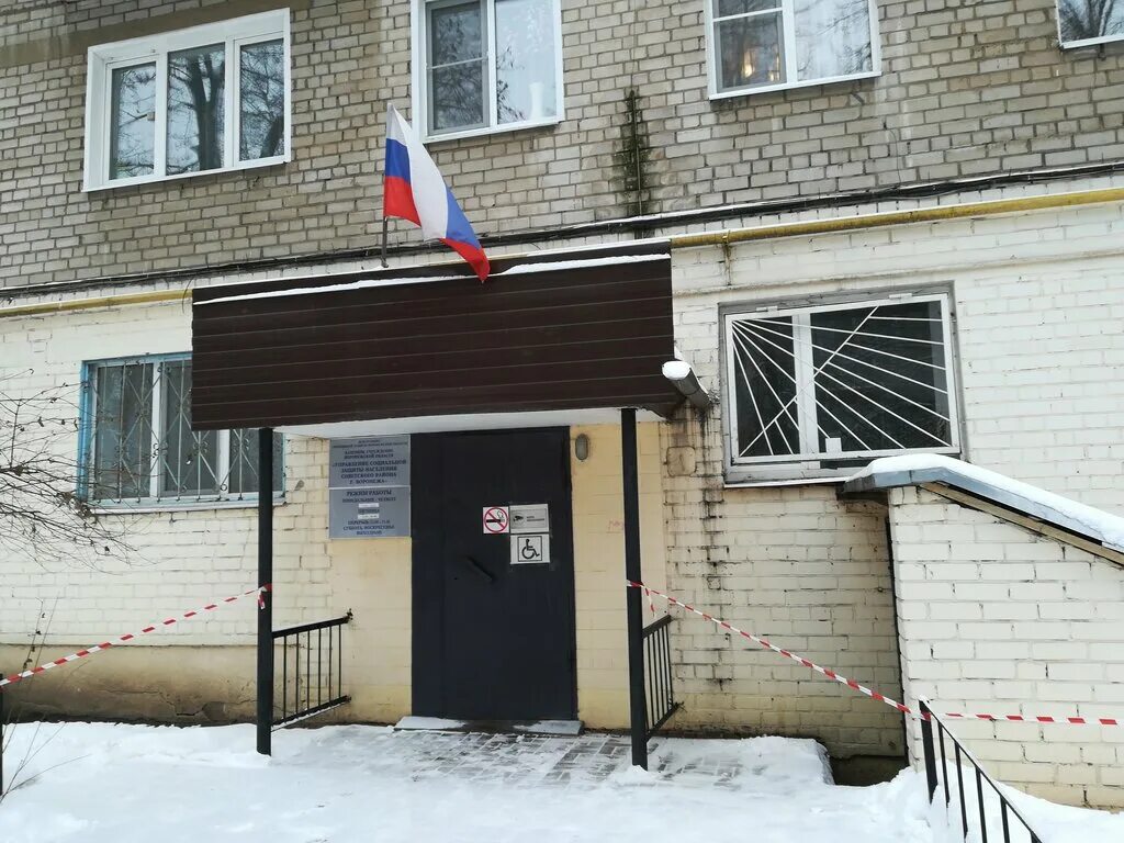 Пешестрелецкая 143 воронеж соцзащита. Квартира с улицы. Г. Пешестрелецкая 61 воронеж. Пешестрелецкая 111.