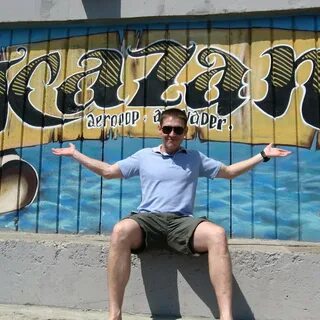 Дарий казань