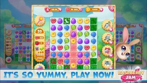Игры малиновый