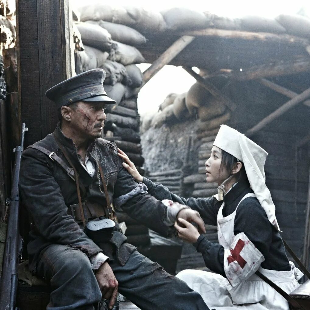 Падение империи дата выхода. Падение империи дата выхода. Падение империи дата выхода. Падение империи. Джеки чан падение последней империи.