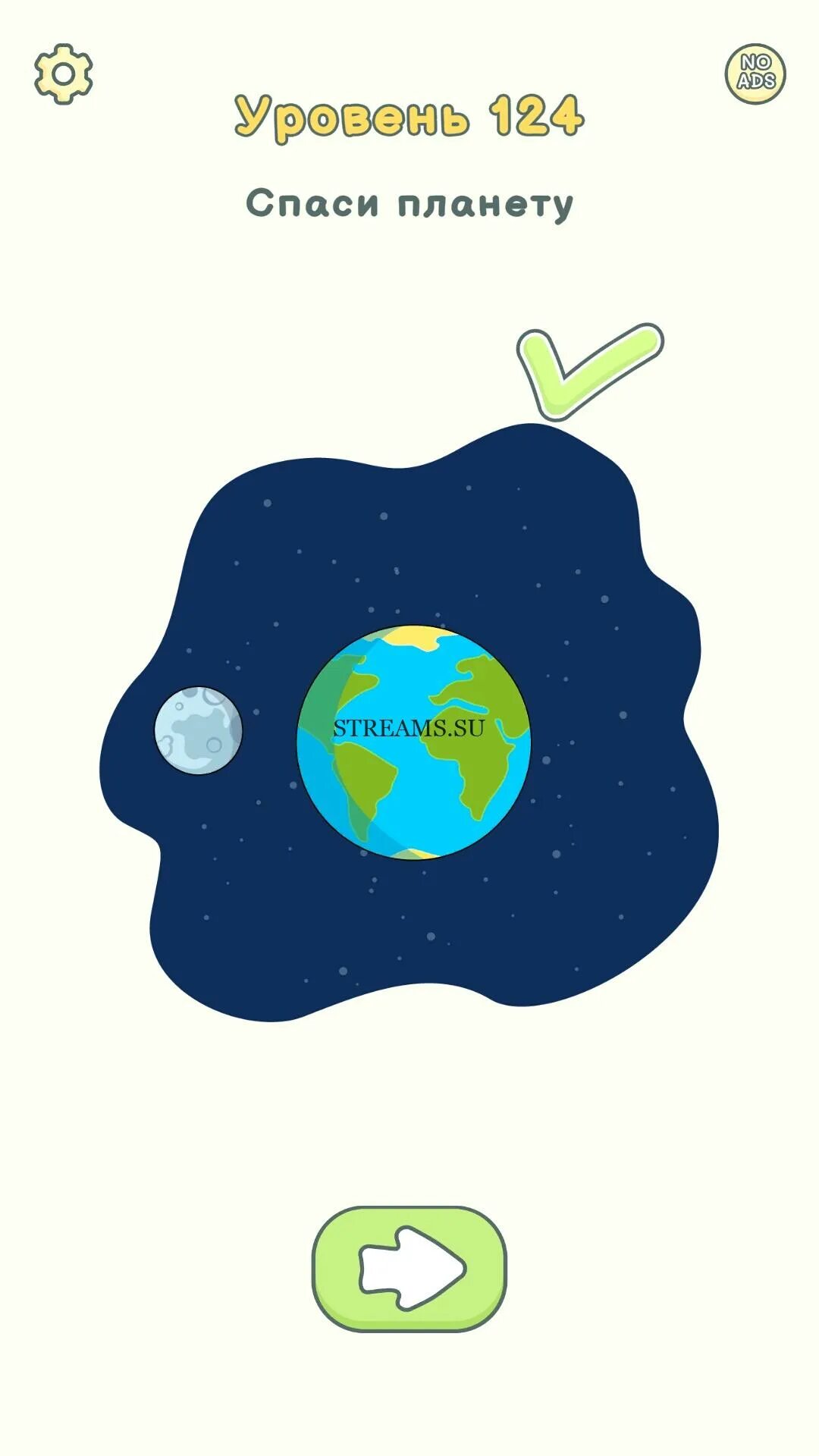 Доп 2 уровень 229. Доп 2 уровень 229. Dop2 уровень 562. Dop 2 уровень 229. Dop 2 уровень 1015.