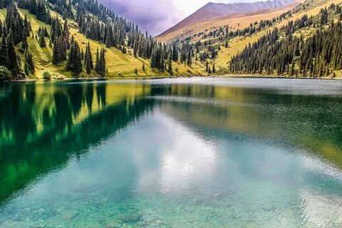C lake