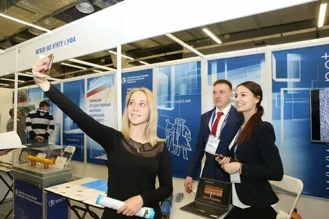 Ams rusoil net