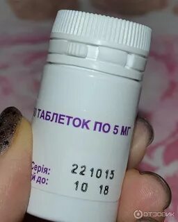 Лецират отзывы