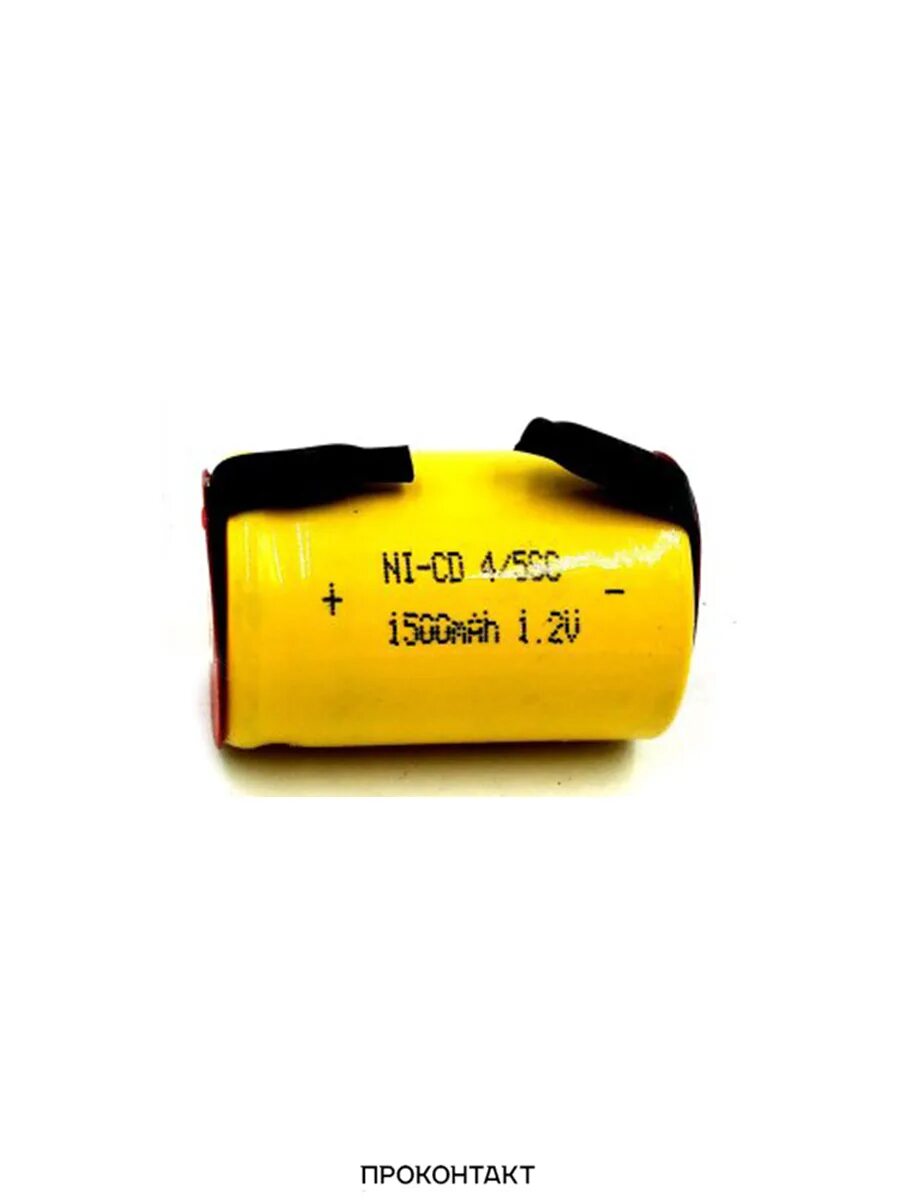 Sc battery ni cd battery
