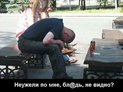 Последний понедельник живешь