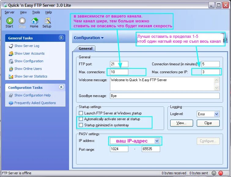 Подключение через ftp 11 FTP/SFTP клиентов, о которых должны знать сисадмины и разработчики