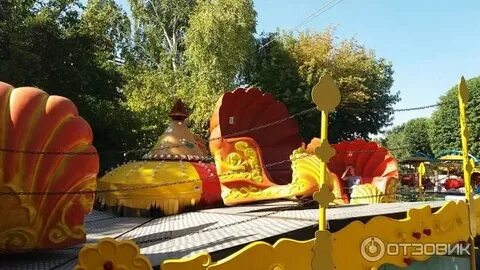 Бумеранг оренбург