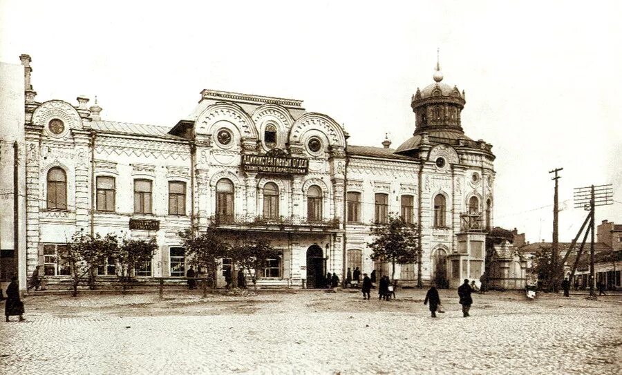 "дом братьев я. царицын астраханская улица. царицын. "дом братьев я. царицынская улица саратов 20 век.