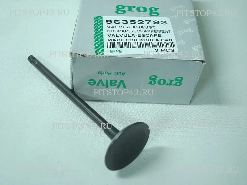 8 артикул. Сальники клапанов матиз 0. Клапан выпускной shv matiz 0. 8 артикул. 8 96352793 (ex).