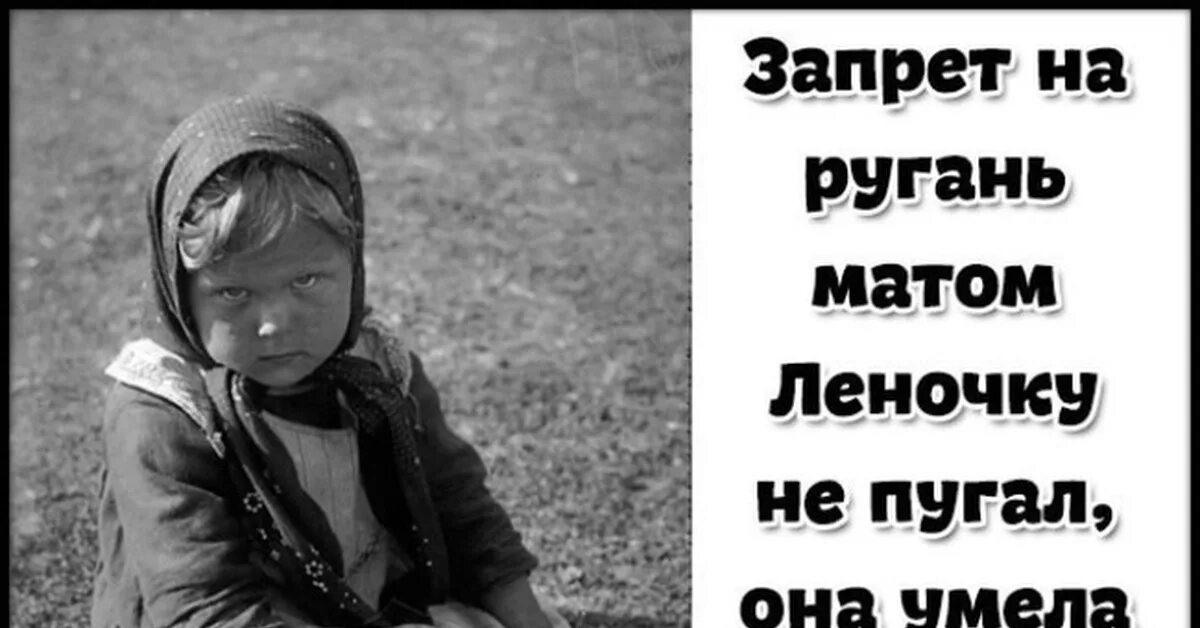 Стих если бы. Она умела это ведьма. Умела молчать матом. Она умела текст. Жить с совестью.