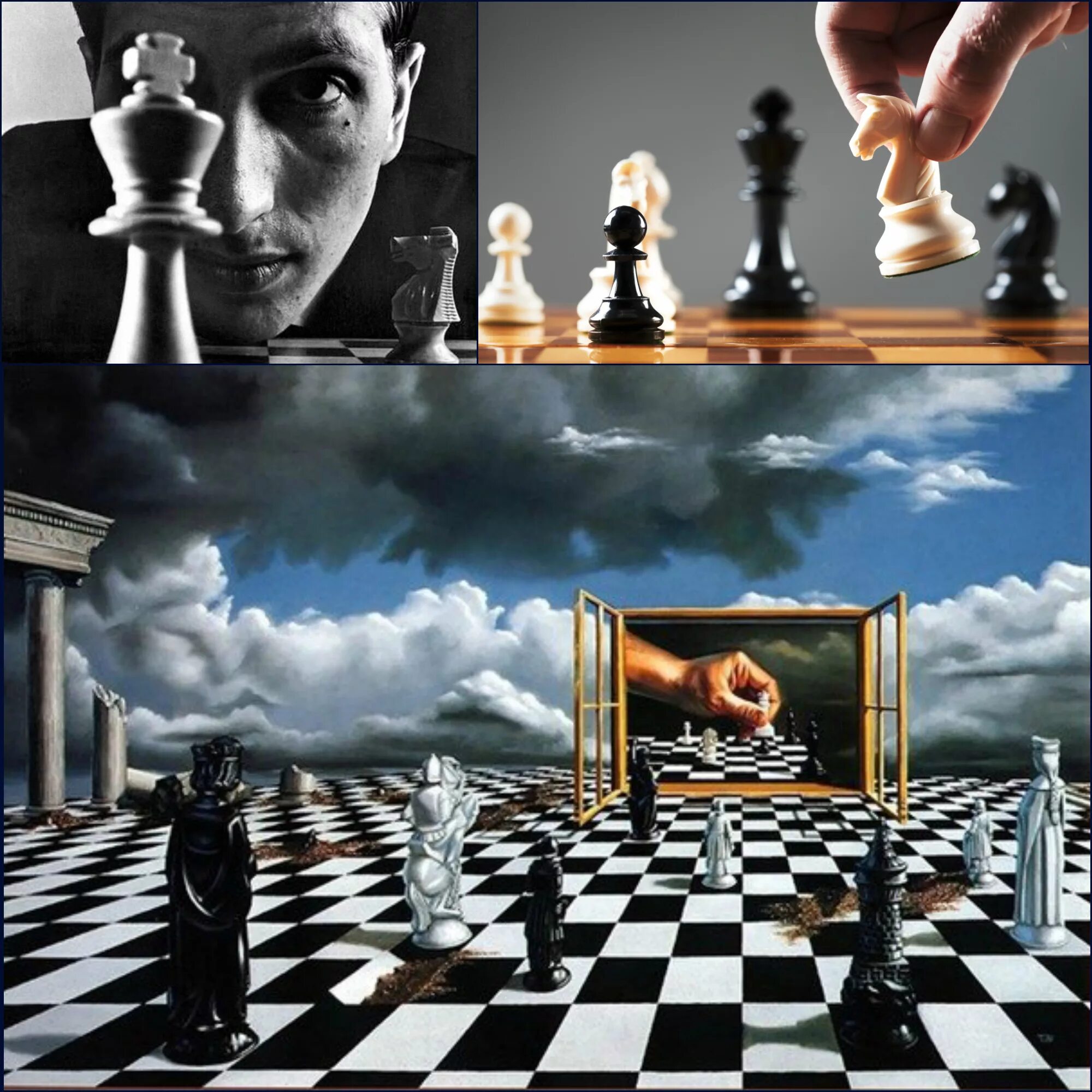 Жизнь как игра. Шахматный сюрреализм. Жизнь шахматная доска. Шахматная доска картина. Люди на шахматной доске.
