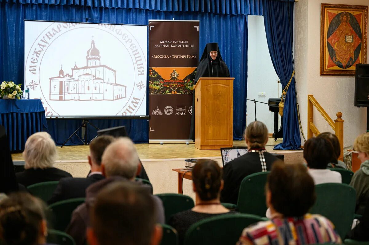 Проведение конференции. Конференции. Конференция 2023 рудн. Чувгу медицинский факультет. Конференция российский форум изыскателей.