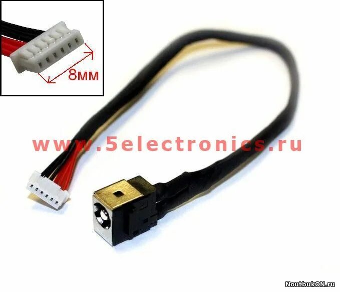 разъем питания lenovo. разъем питания для ноутбука lenovo g500s, g505s с кабелем, 14. разъем питания lenovo p15. разъем питания lenovo. значок питания lenovo.