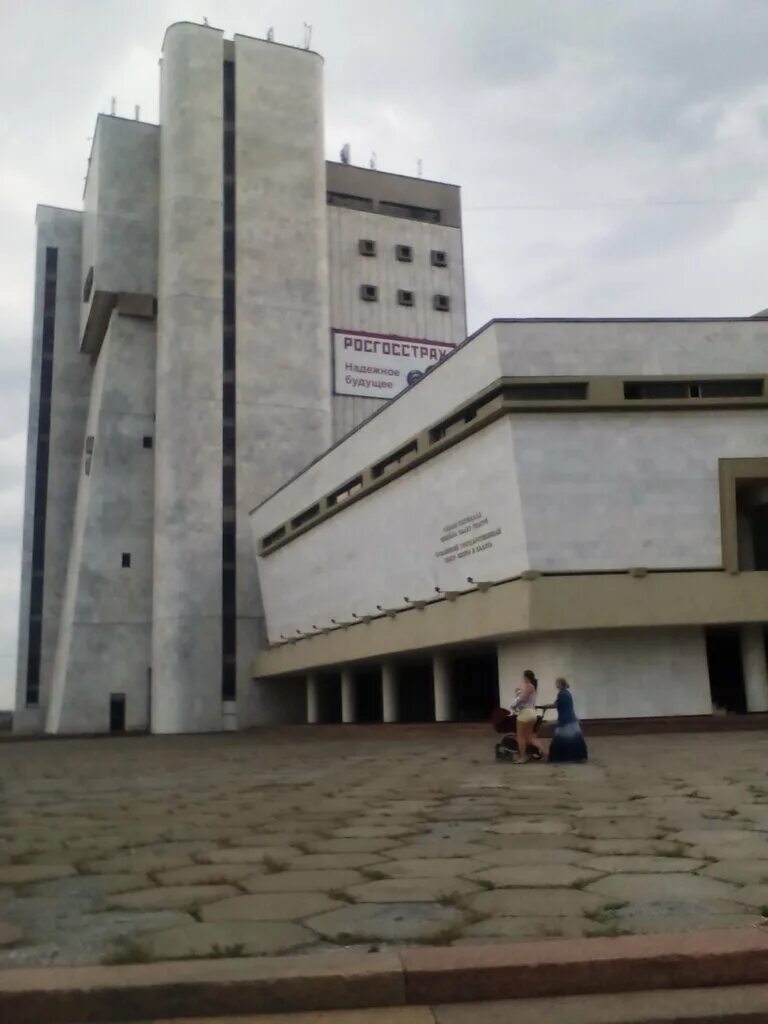 Оперы и балета чебоксары. Чувашский государственныйтеатроберы и балета. Чувашский государственный театр оперы и балета чебоксары. Тает оперы и балрта чебоксары. Театр оперы и балета чебоксары.