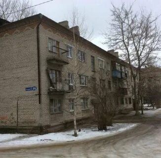 Ул андреса 45