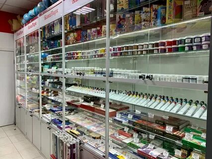 Канцтовары железнодорожный