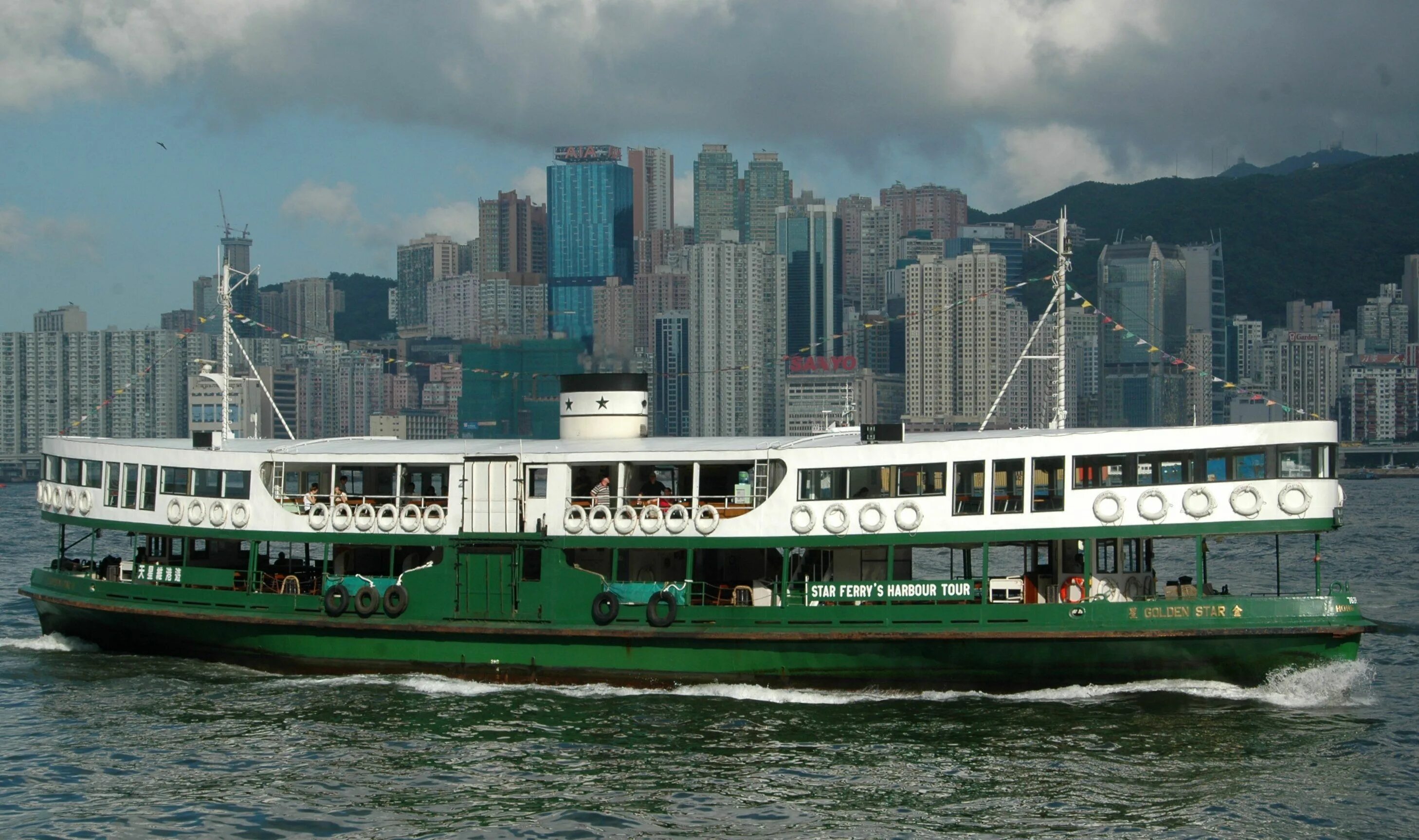 Гонконг паромы. Паром star ferry гонконг. гонконг стар ферри. паромный причал star ferry. гонконг транспорт паромы.