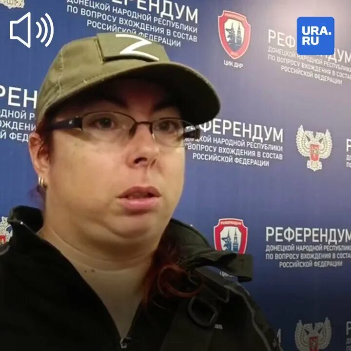Саботаж переговоров по Донбассу - методика иллюзиониста" - французский журналист