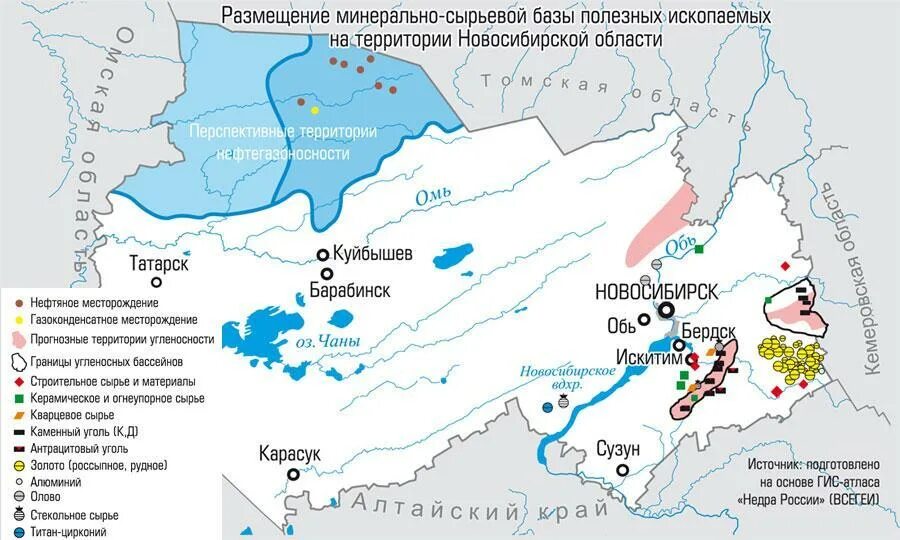 Карта полезных ископаемых НСО Новосибирской области. Полезные ископаемые НСО карта. Карто полезных ископаемыхнсо. Полезные ископаемые Новосибирской области карта. Богатства томской области