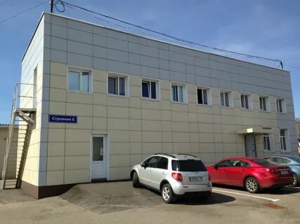 7 стр 2
