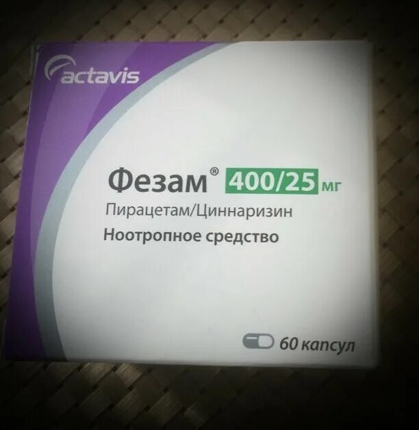 Мексидол фезам можно ли принимать вместе. Фезам. Лекарство фезам. Фезам таблетки. Фезам пирацетам циннаризин.