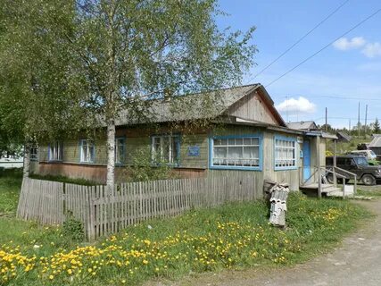 Райконкоски