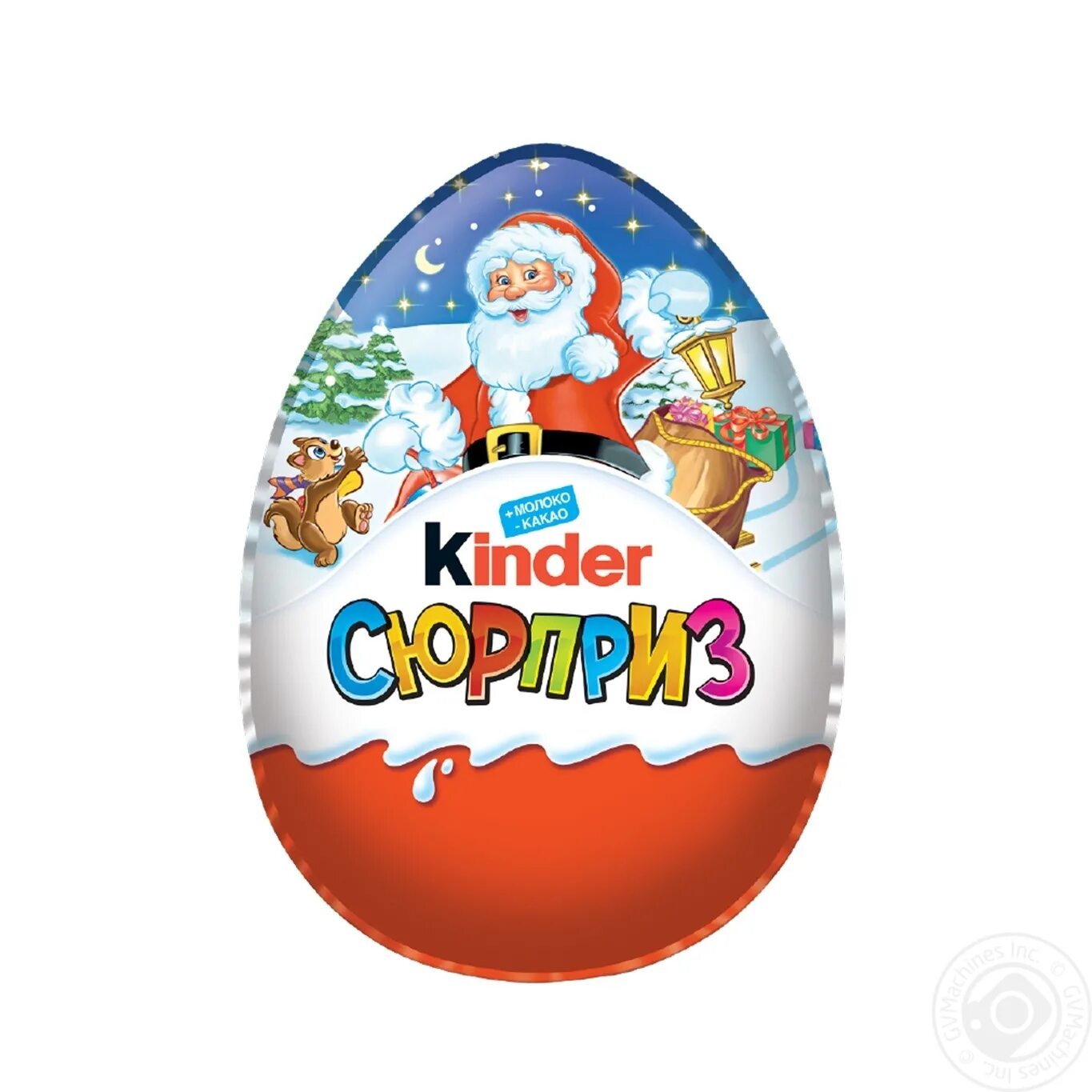 Яйцо шоколадное kinder сюрприз 20г новый год. Kinder сюрприз новогодний. Киндер сюрприз новогодний kinder. Новогодние киндеры 2023. Новый kinder сюрприз 2023.