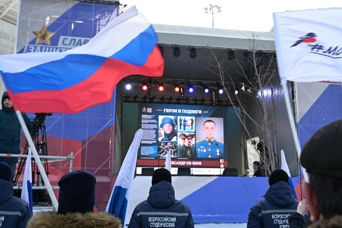 Февраль концерт екатеринбург. Февраль концерт екатеринбург. Февраль концерт екатеринбург. 10. Февраль концерт екатеринбург.