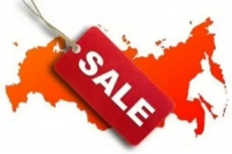 Rus sale