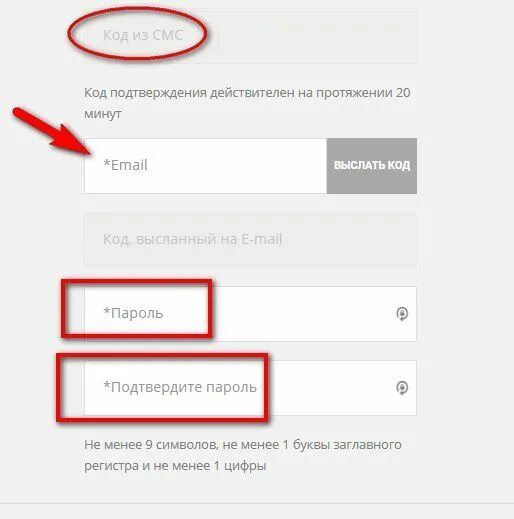 Активировать карту фикс прайс по номеру карты. Карта fix price активация регистрация. активация карты fix price по телефону. карта фикс прайс активировать. как активировать карту fix price.
