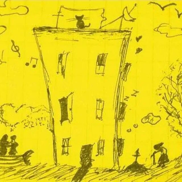 Желтый дом текст. Жёлтый дом психбольница. Желтый дом. Желтый дом дурдом. Желтый сумасшедший дом.