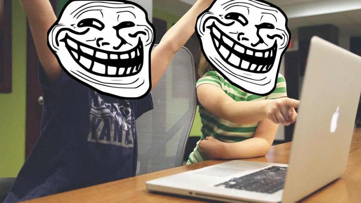 Мы делаем троллинг
