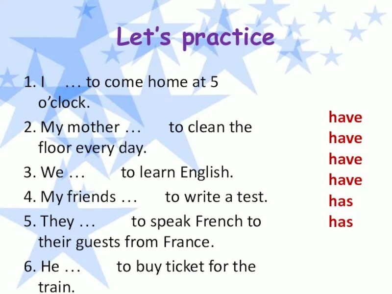 Come me i like. To come модальный глагол. She doesn't have to или has to. Стихи we learn English. Let us Practice. You have to buy a ticket.