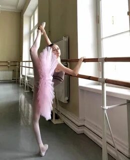 Удаленкова балерина