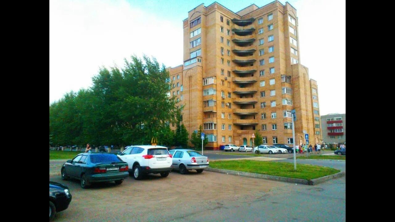 Г омск, ул химиков, д. Химиков 38 нижнекамск карта. Г. Проспект химиков дом 36. Нижнекамск проспект химиков 38.