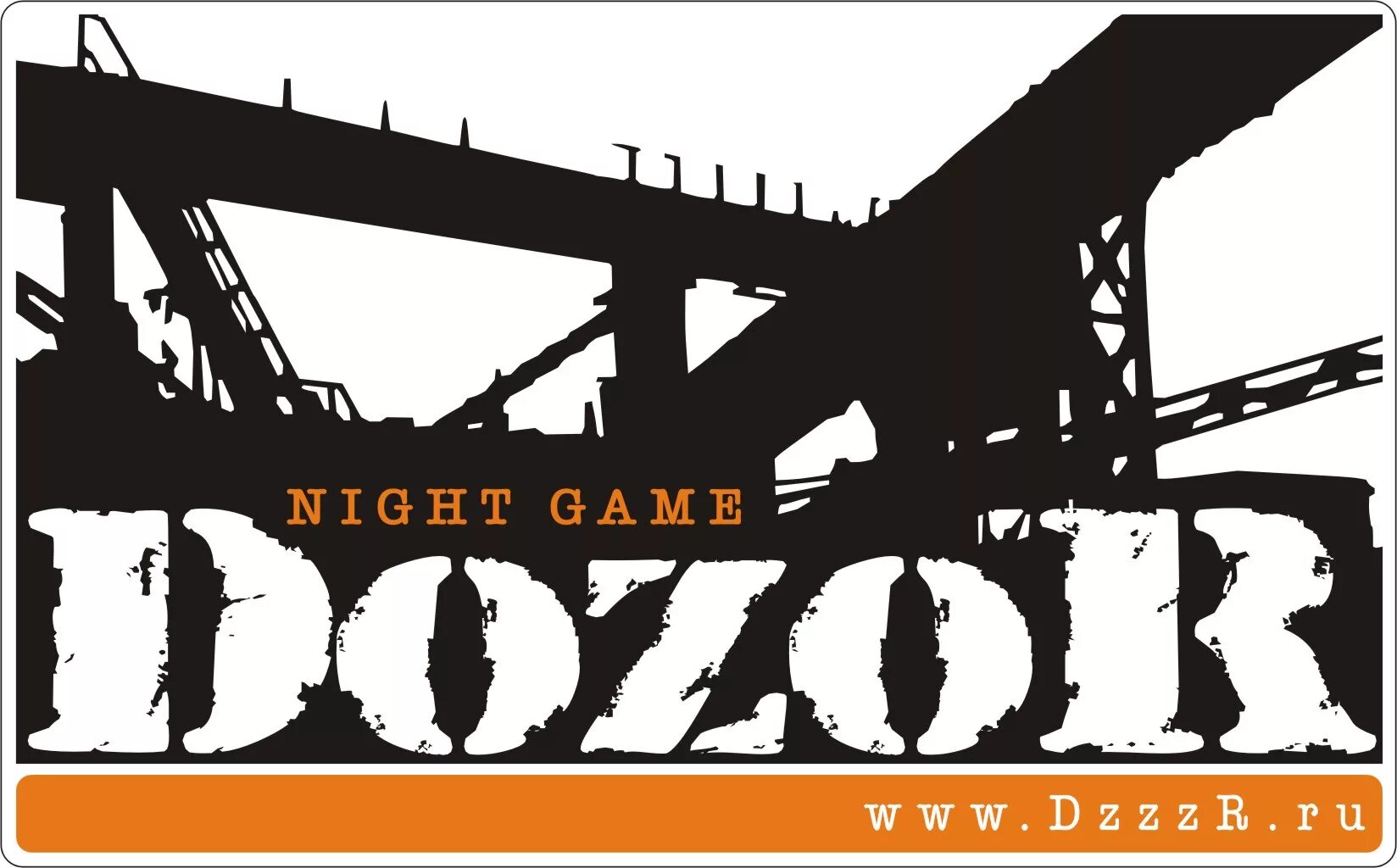 Дозор лайт. Dozor игра. dozor логотип. ночной dozor игра. найт гейм дозор.