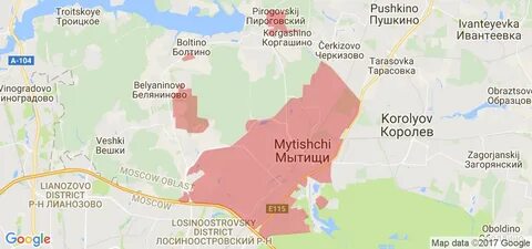 Мытищи название откуда