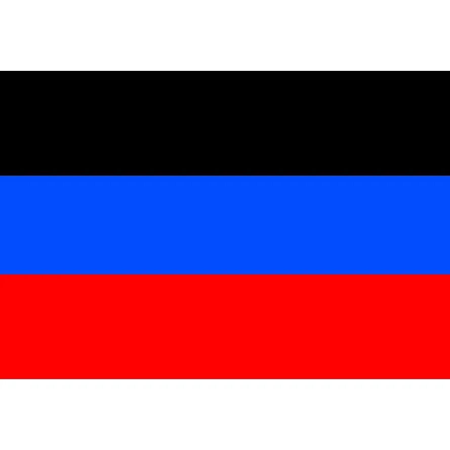Сине красный флаг dpr. Красные и синие линии. Красно синий флаг. Черносинекиасрый флаг. Флаг черный синий красный.