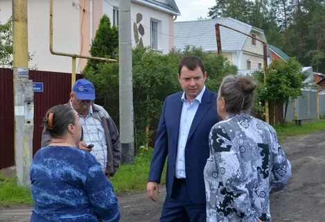 Подслушано краснолесный